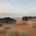 Desert Moments Camp